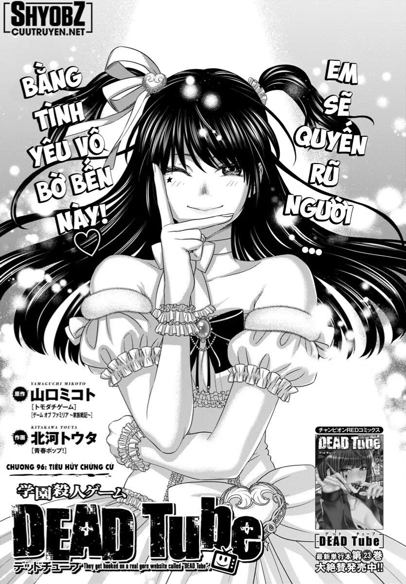 Chapter 96