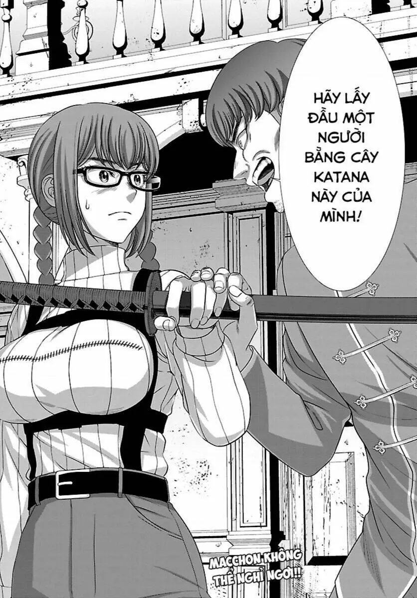 Chapter 84