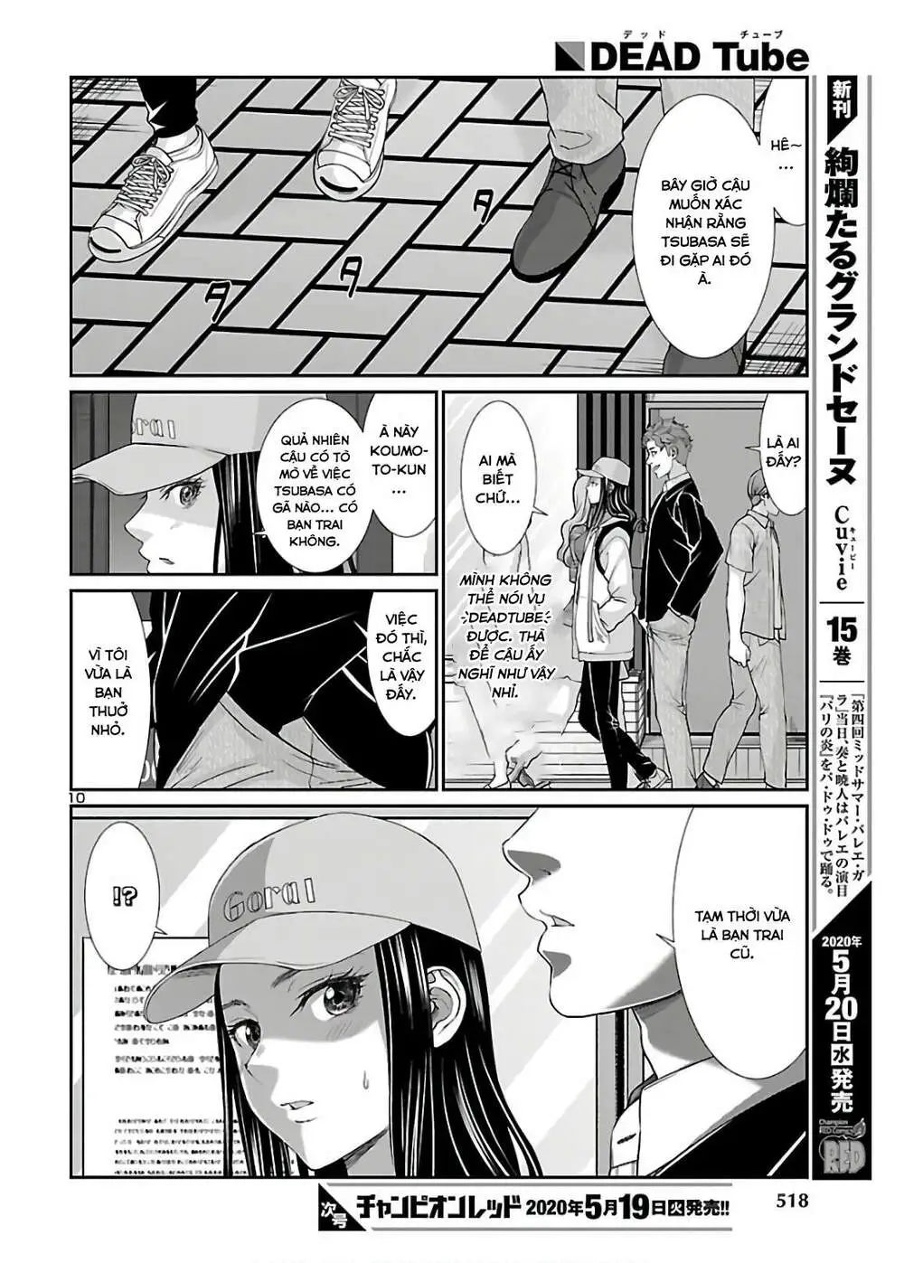 Chapter 60