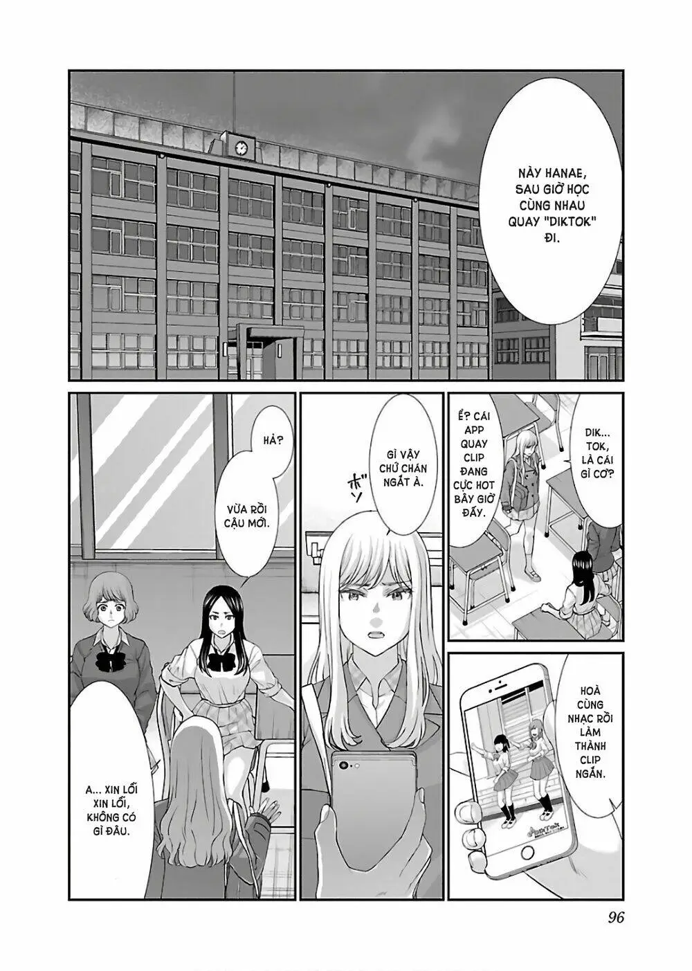 Chapter 49