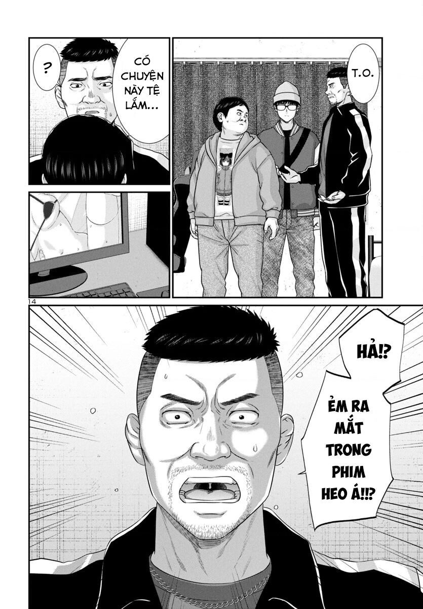 Chapter 99