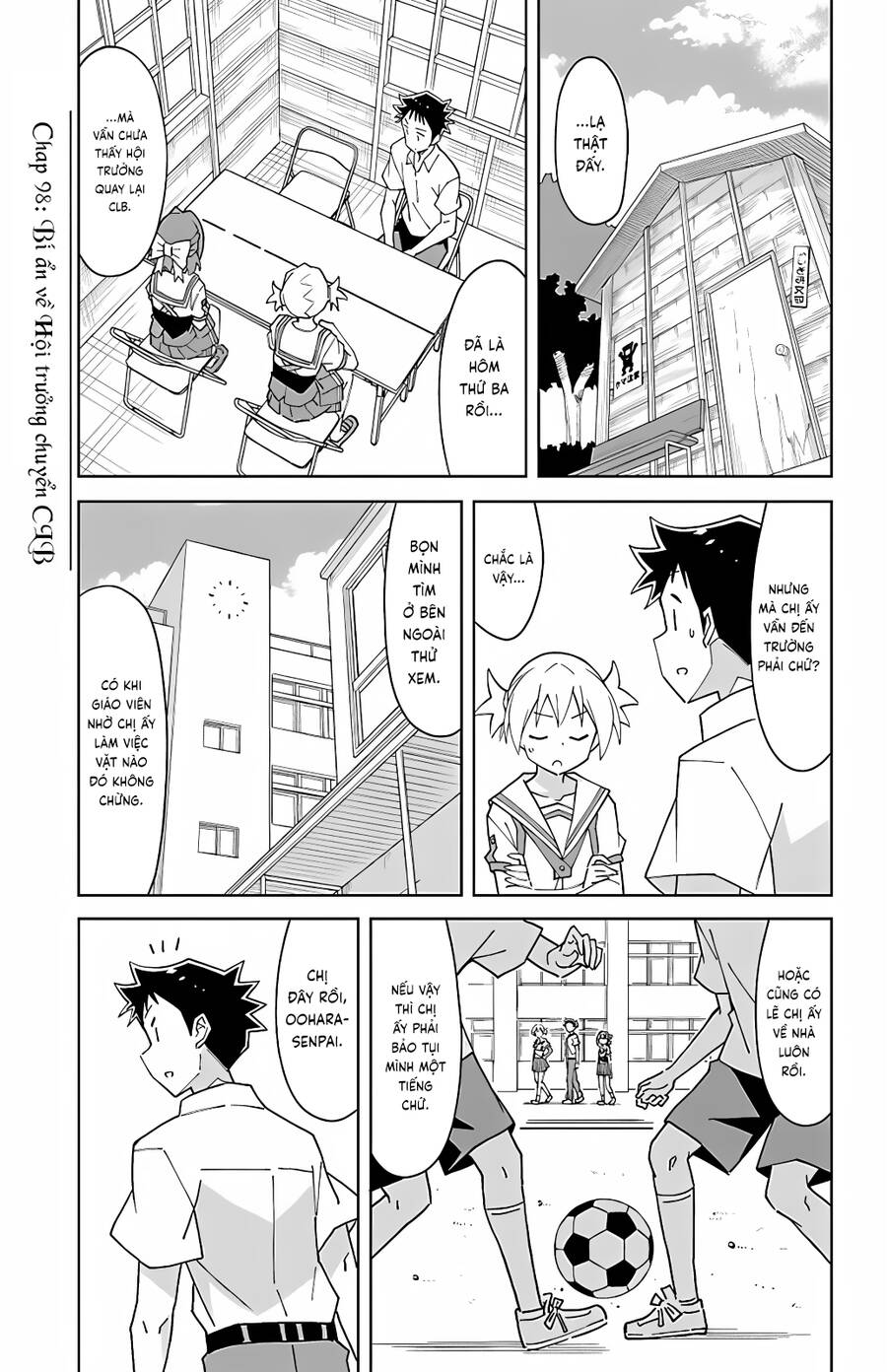 Chapter 98