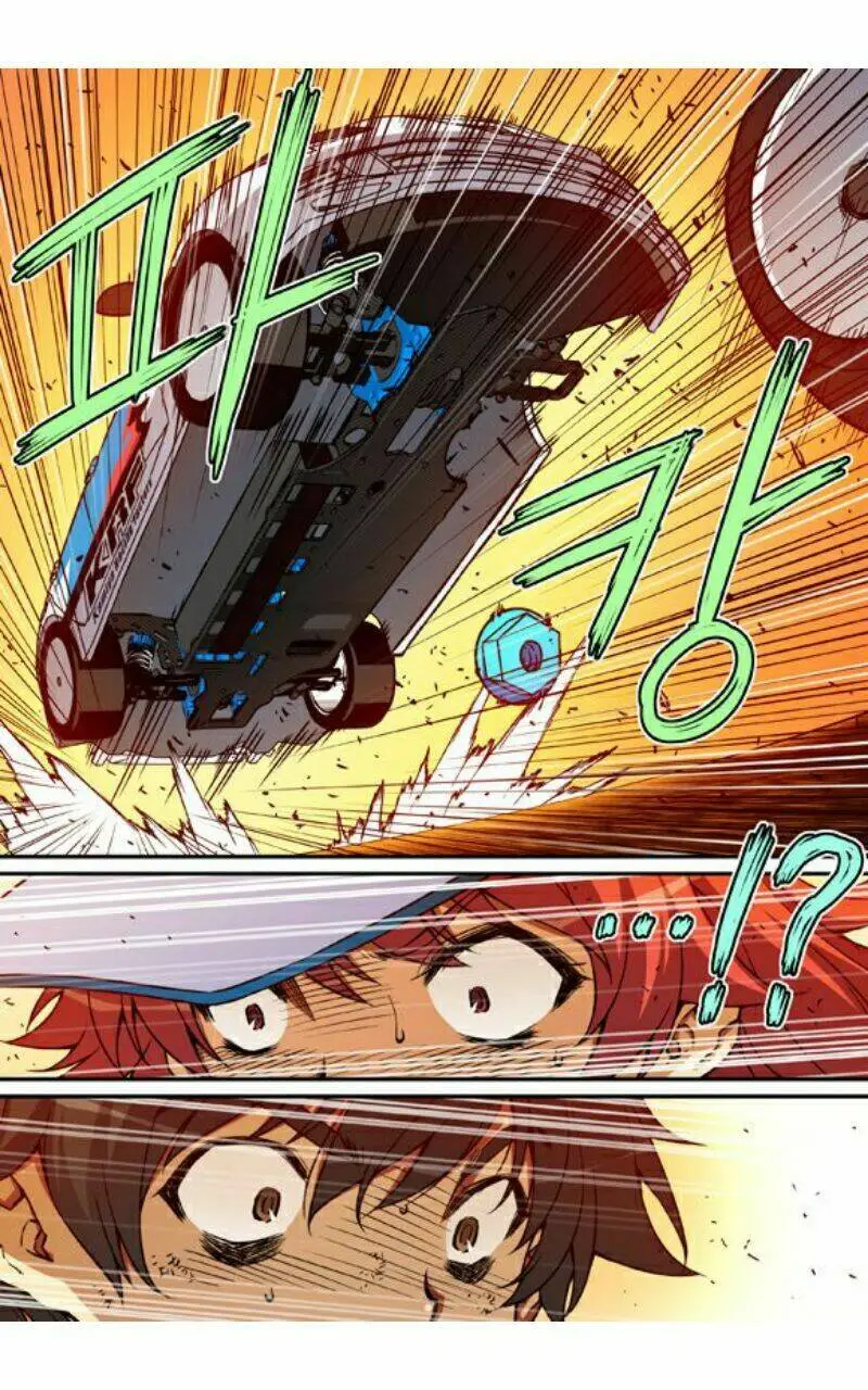 Chapter 17