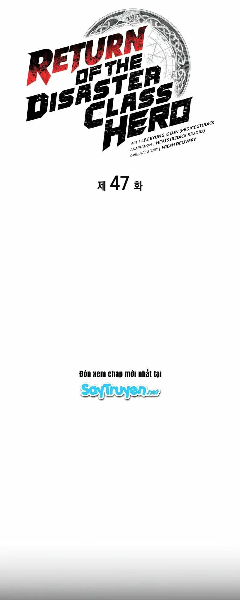 Chapter 47