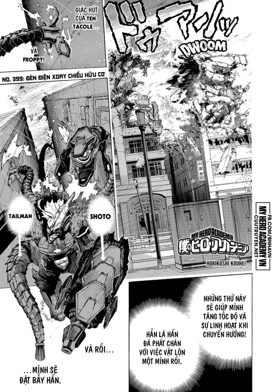 Chapter 399