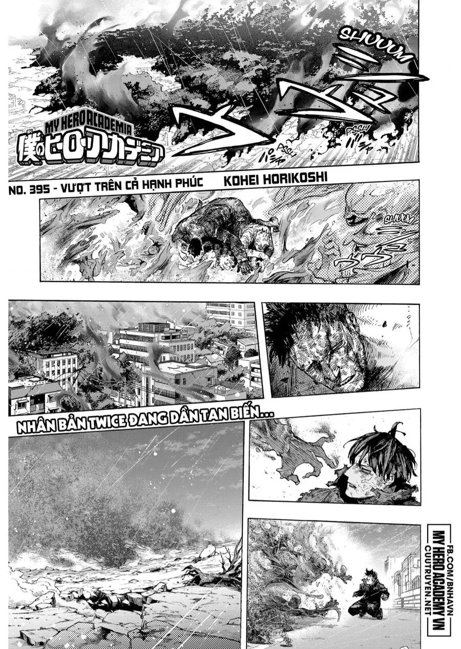 Chapter 395