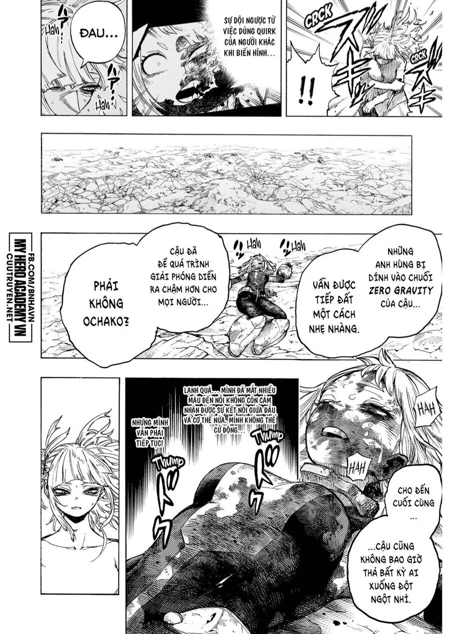 Chapter 395