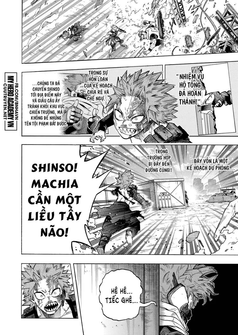 Chapter 383