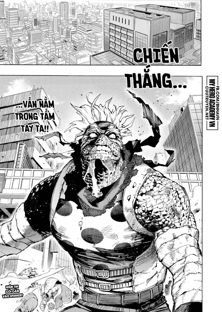 Chapter 369