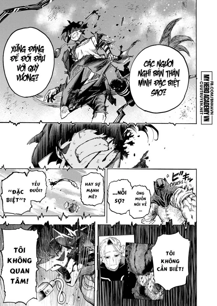 Chapter 355