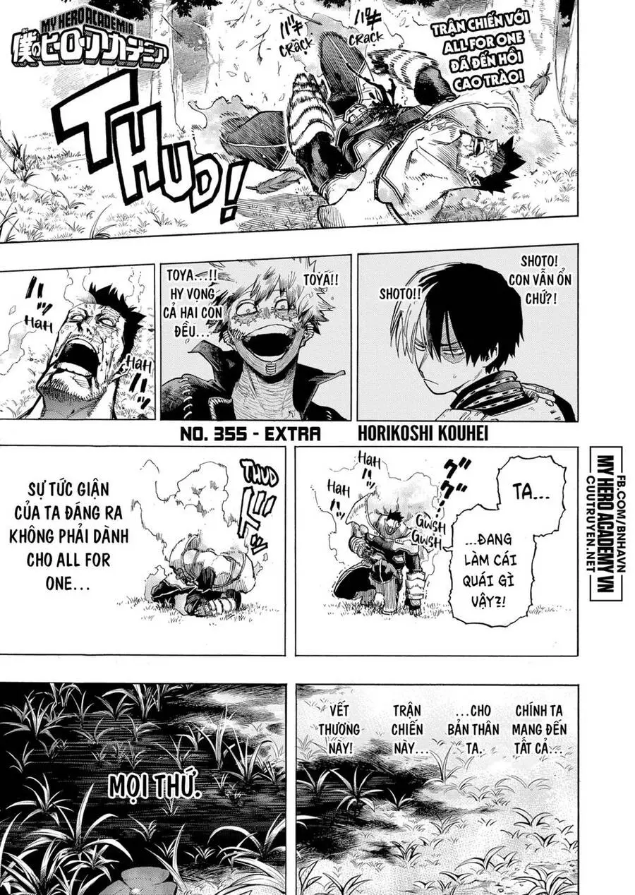 Chapter 355