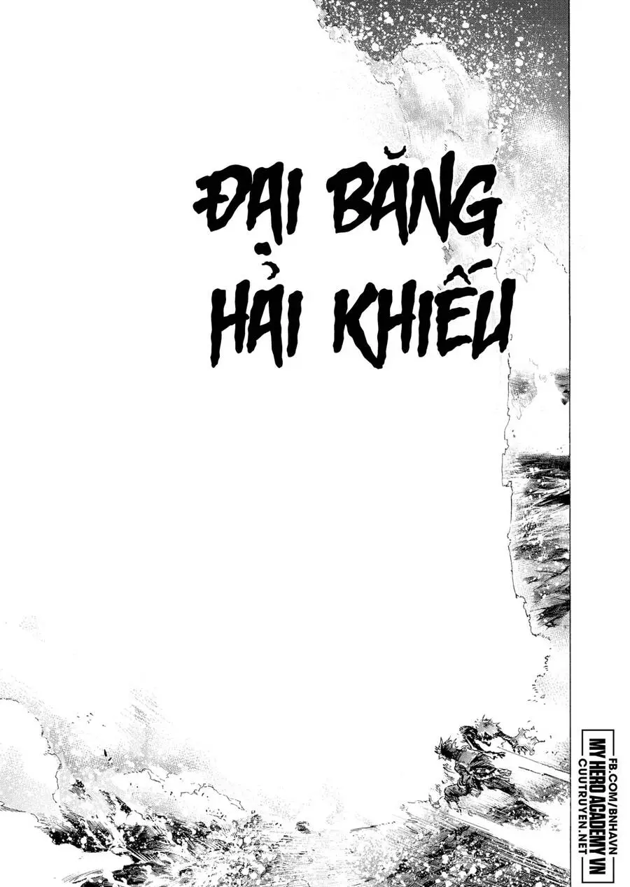 Chapter 352