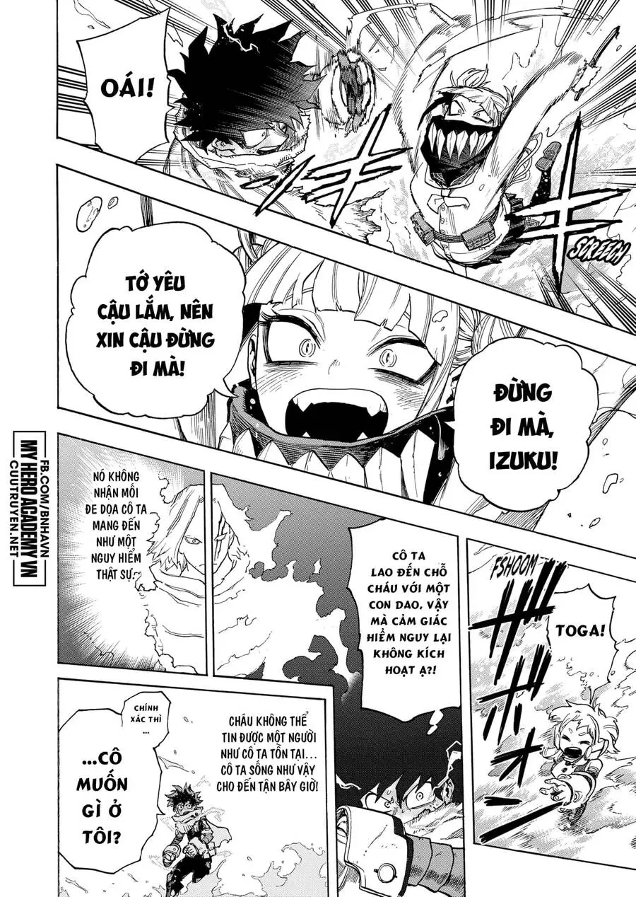 Chapter 347