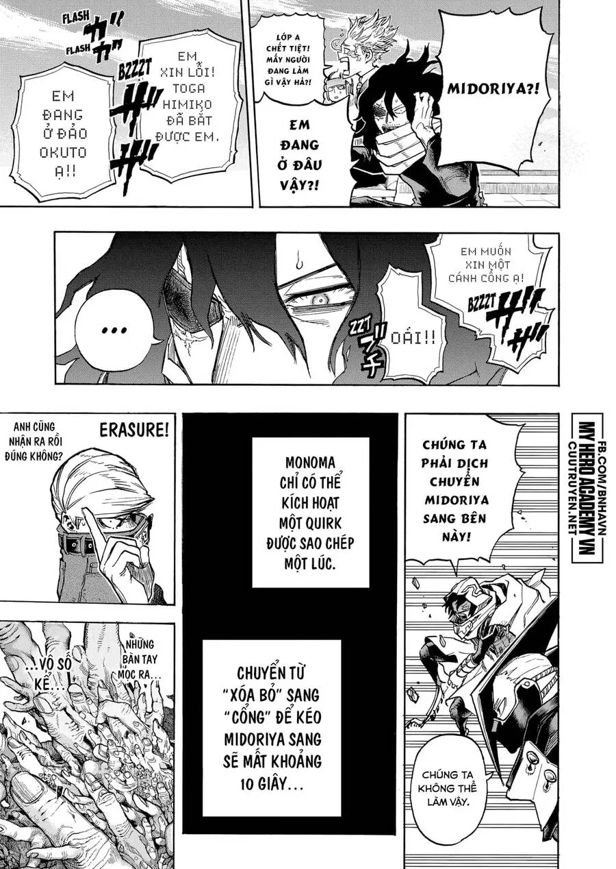 Chapter 347