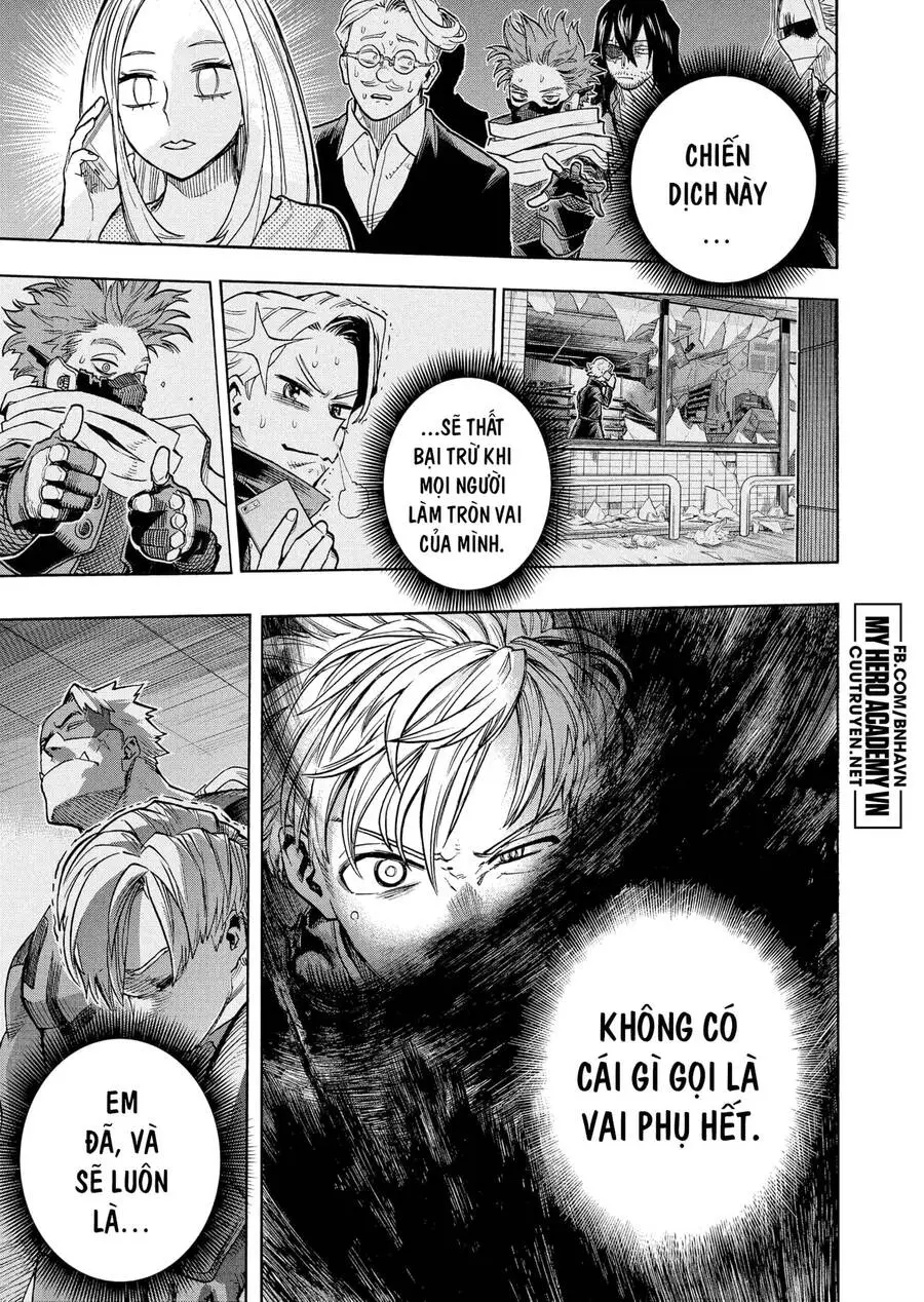 Chapter 344