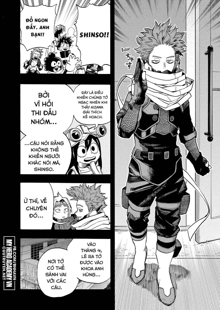 Chapter 344