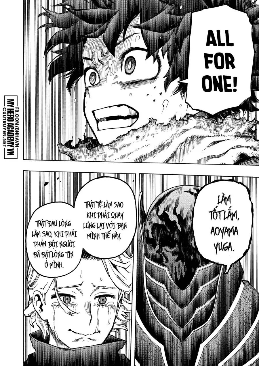 Chapter 343