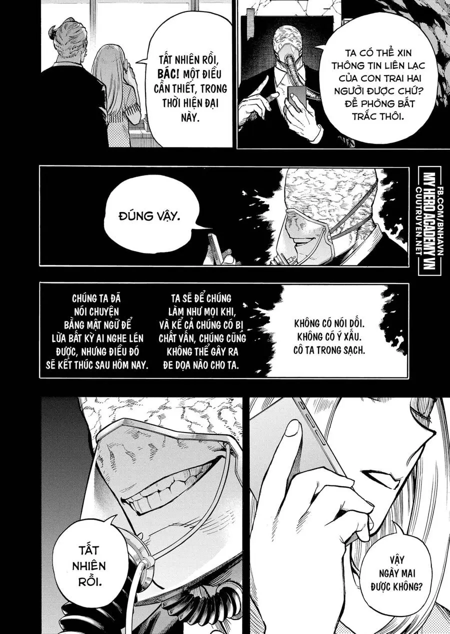 Chapter 343