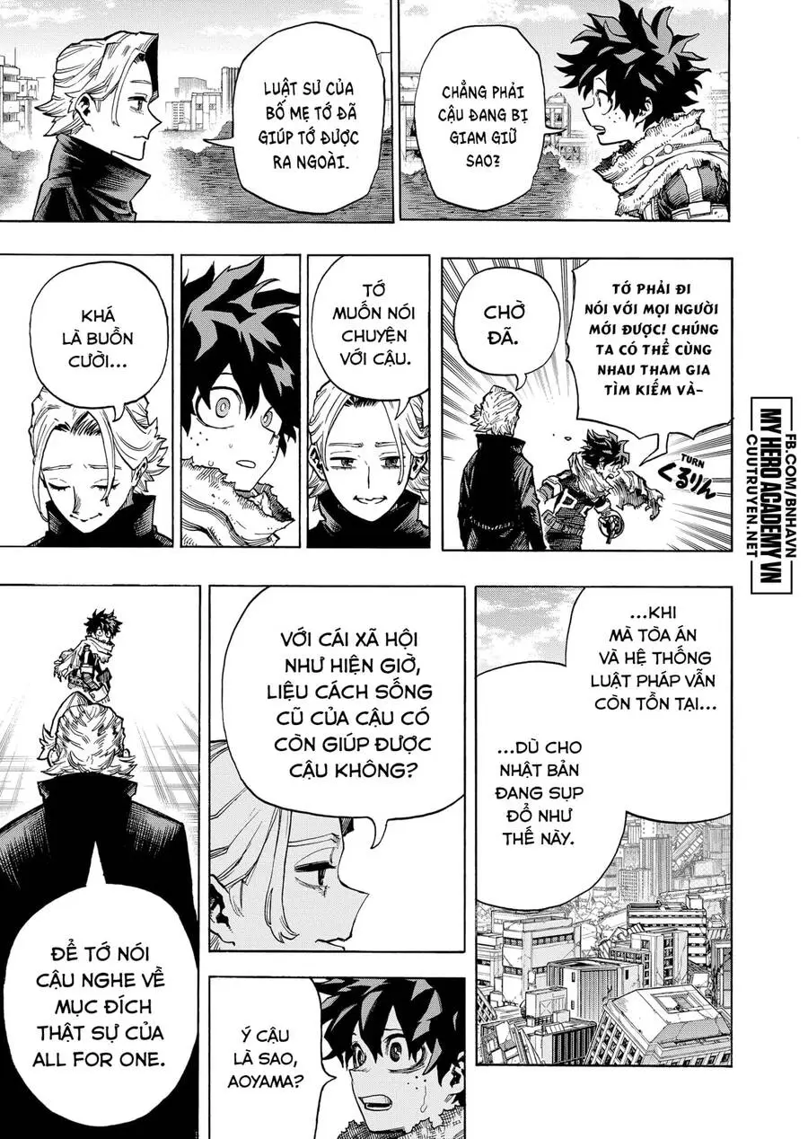 Chapter 343