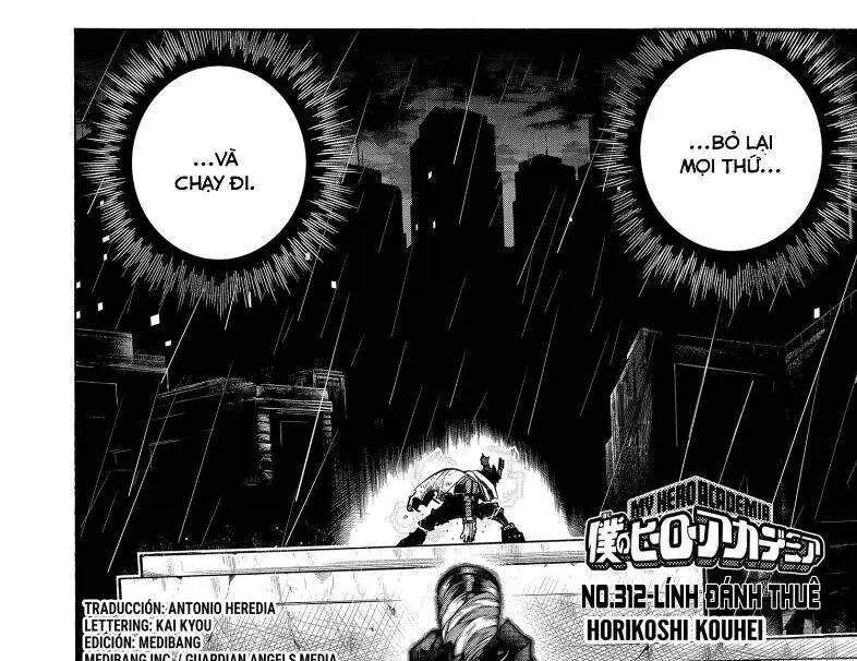 Chapter 312