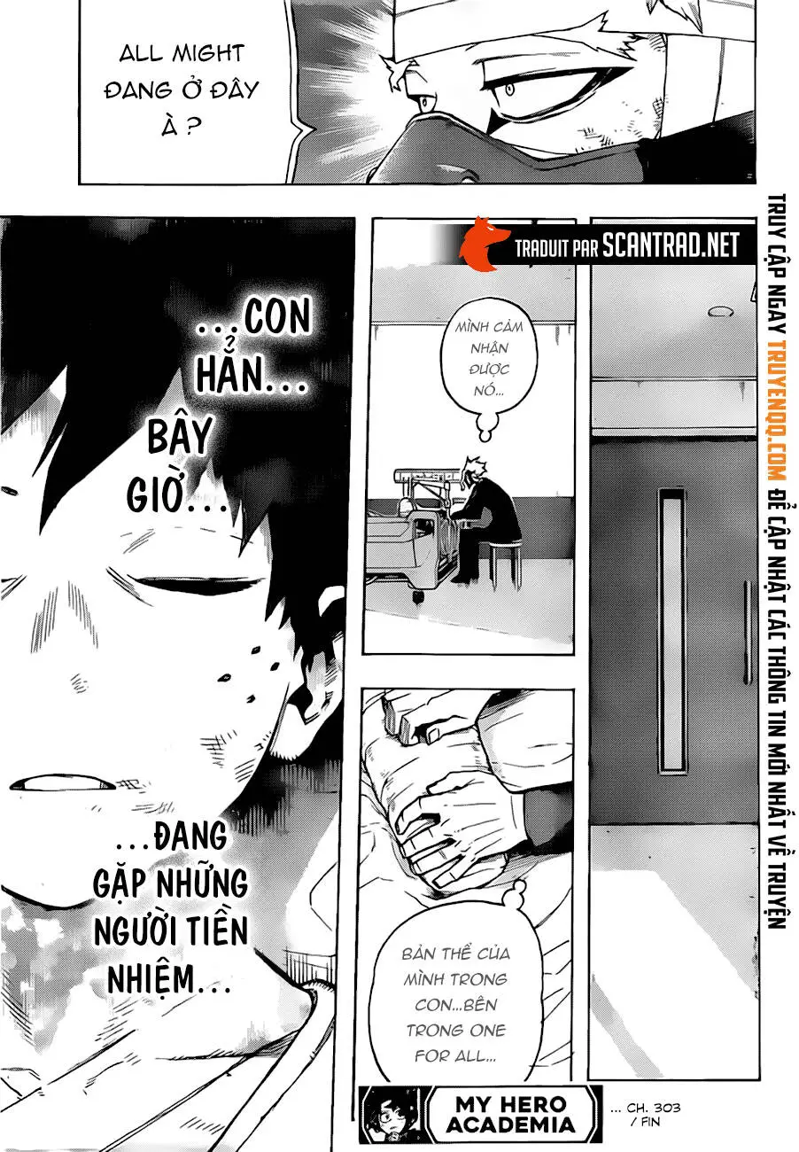 Chapter 303