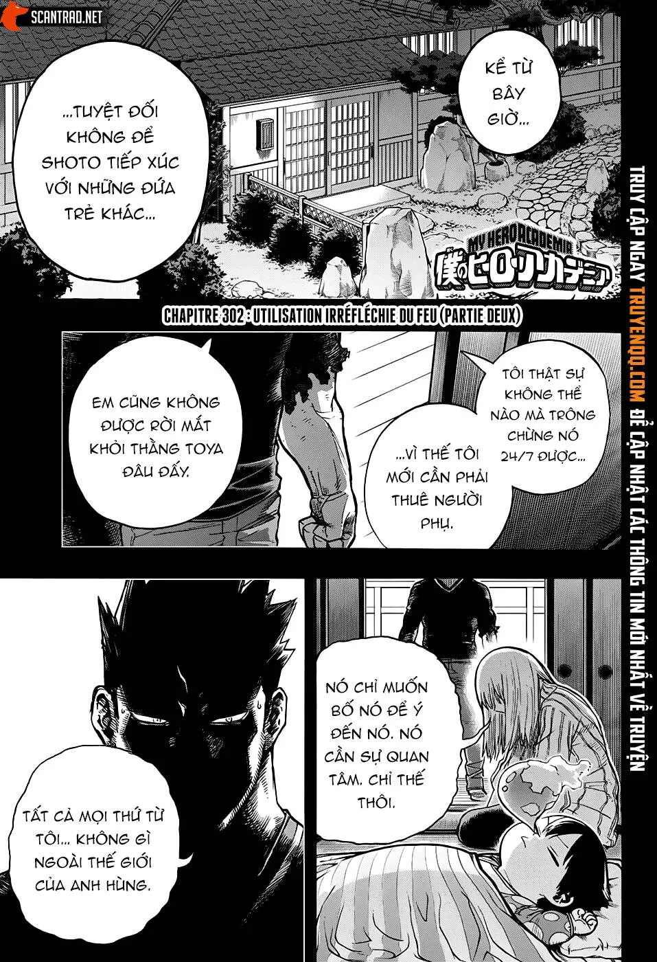 Chapter 302