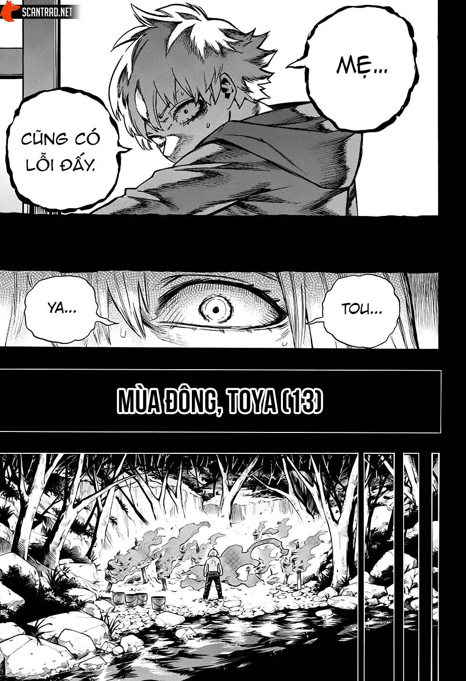 Chapter 302