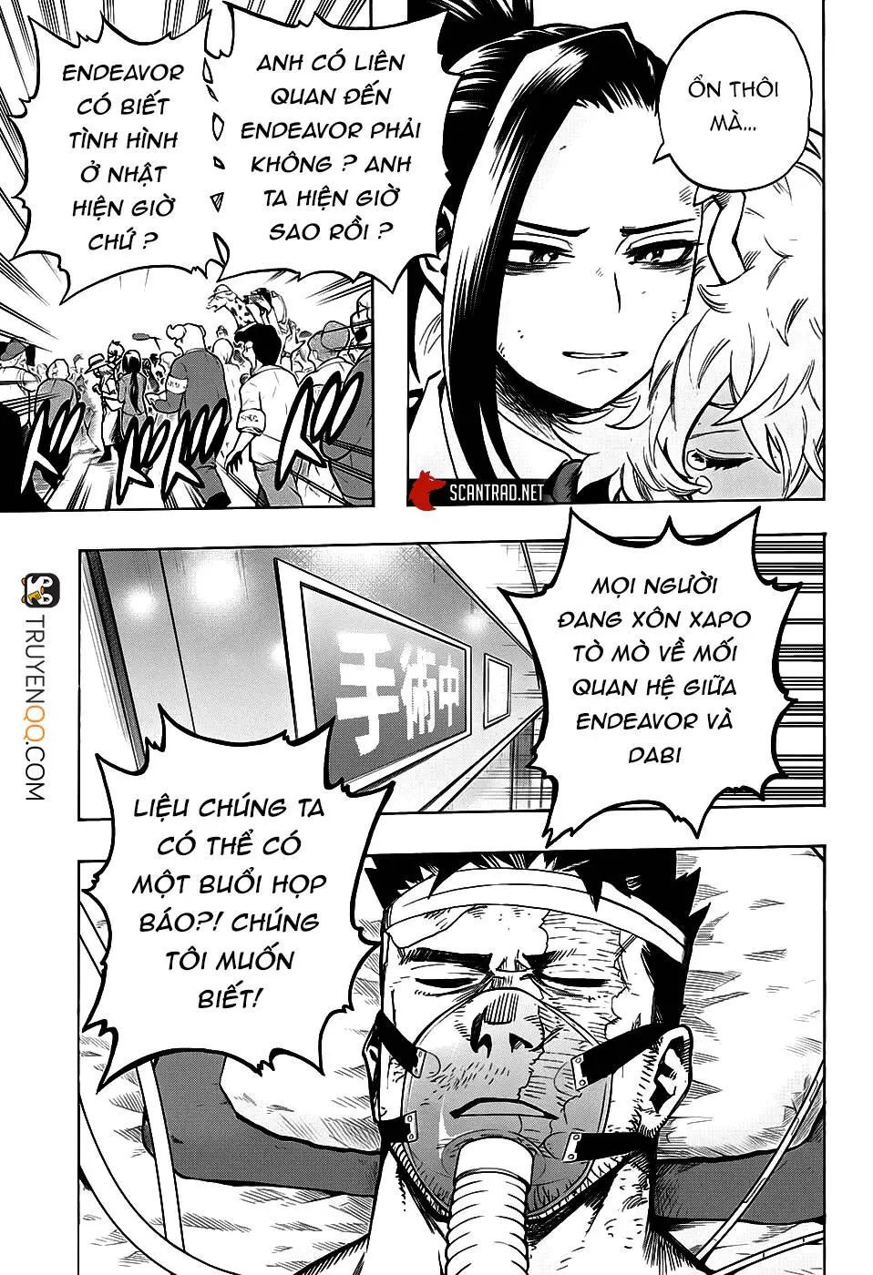 Chapter 298