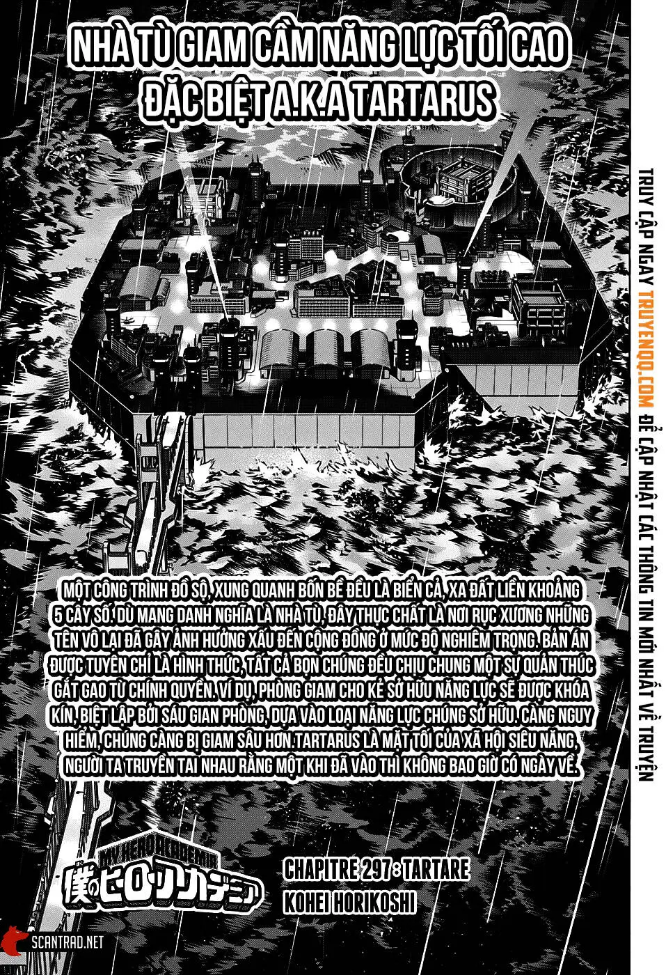 Chapter 297