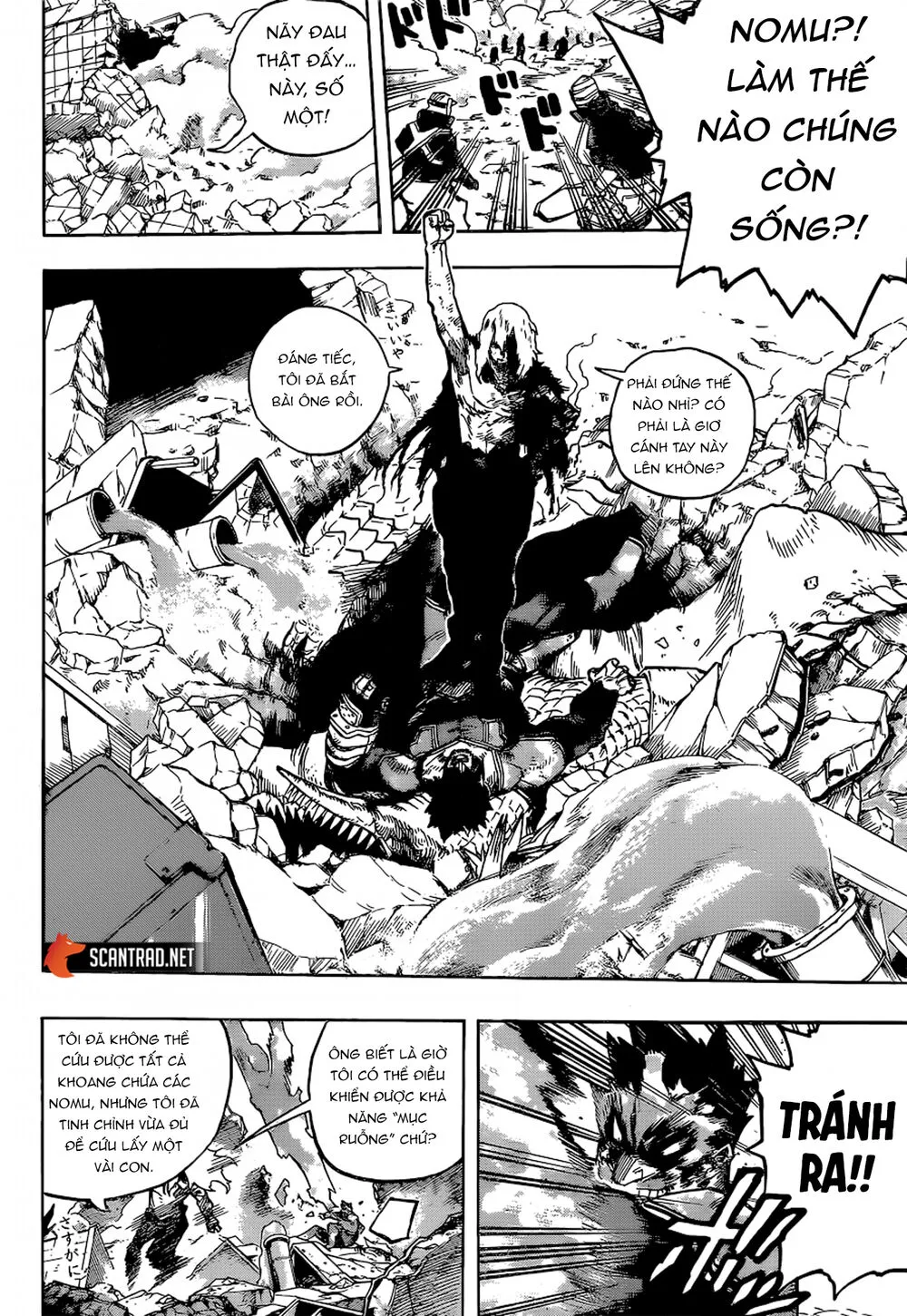 Chapter 276