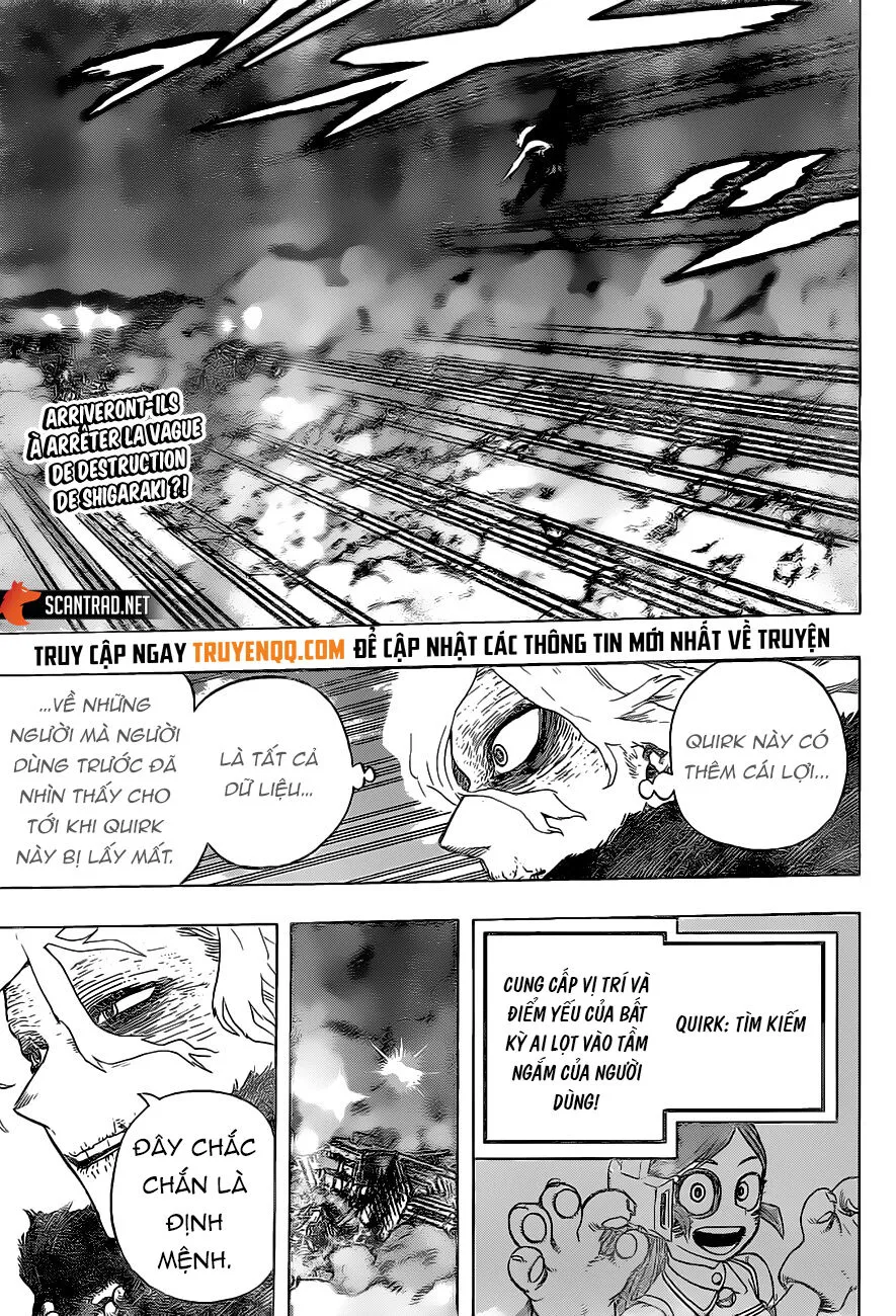 Chapter 275