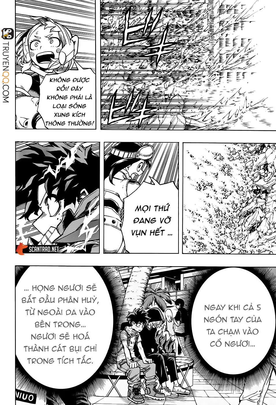 Chapter 273