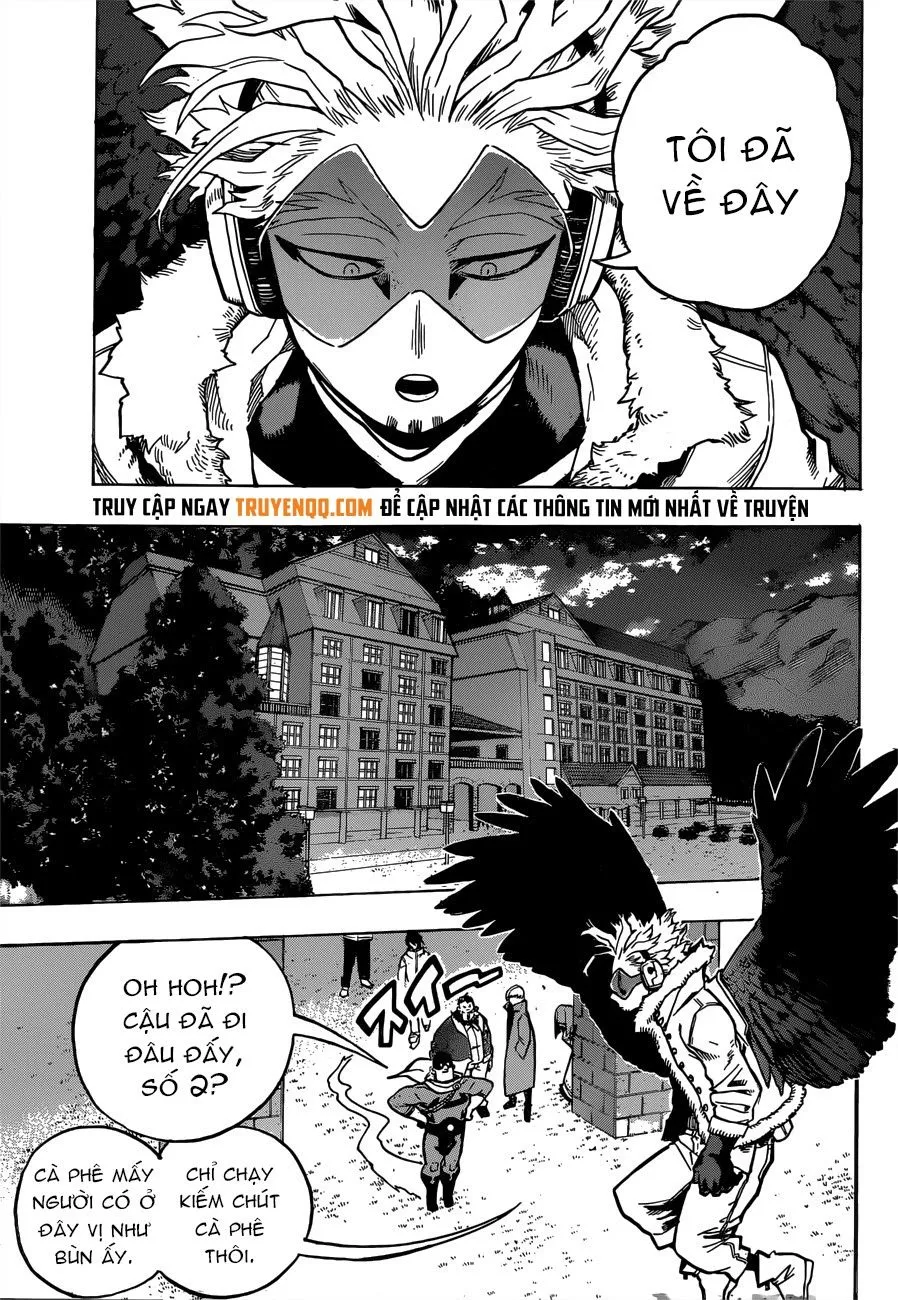 Chapter 243