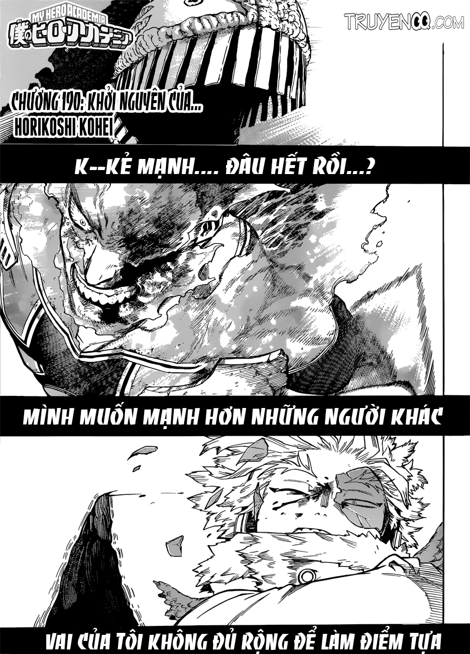 Chapter 190