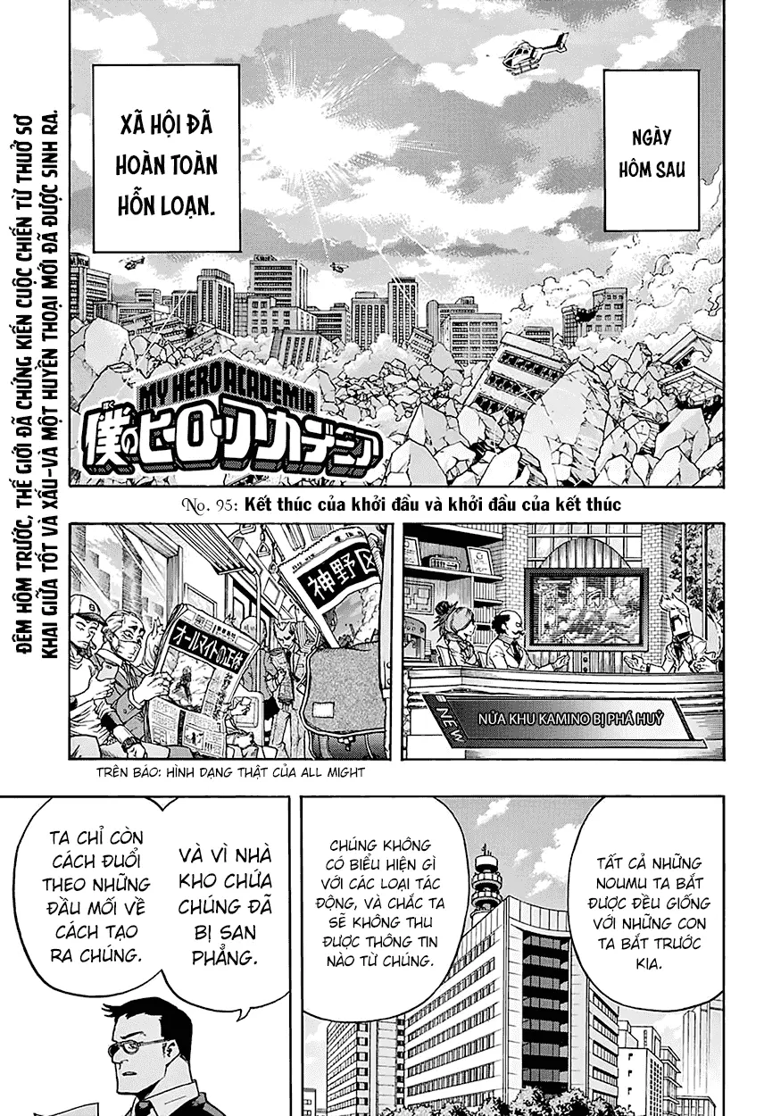 Chapter 95