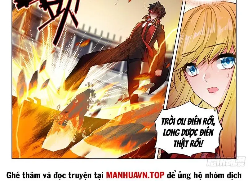 Chapter 407