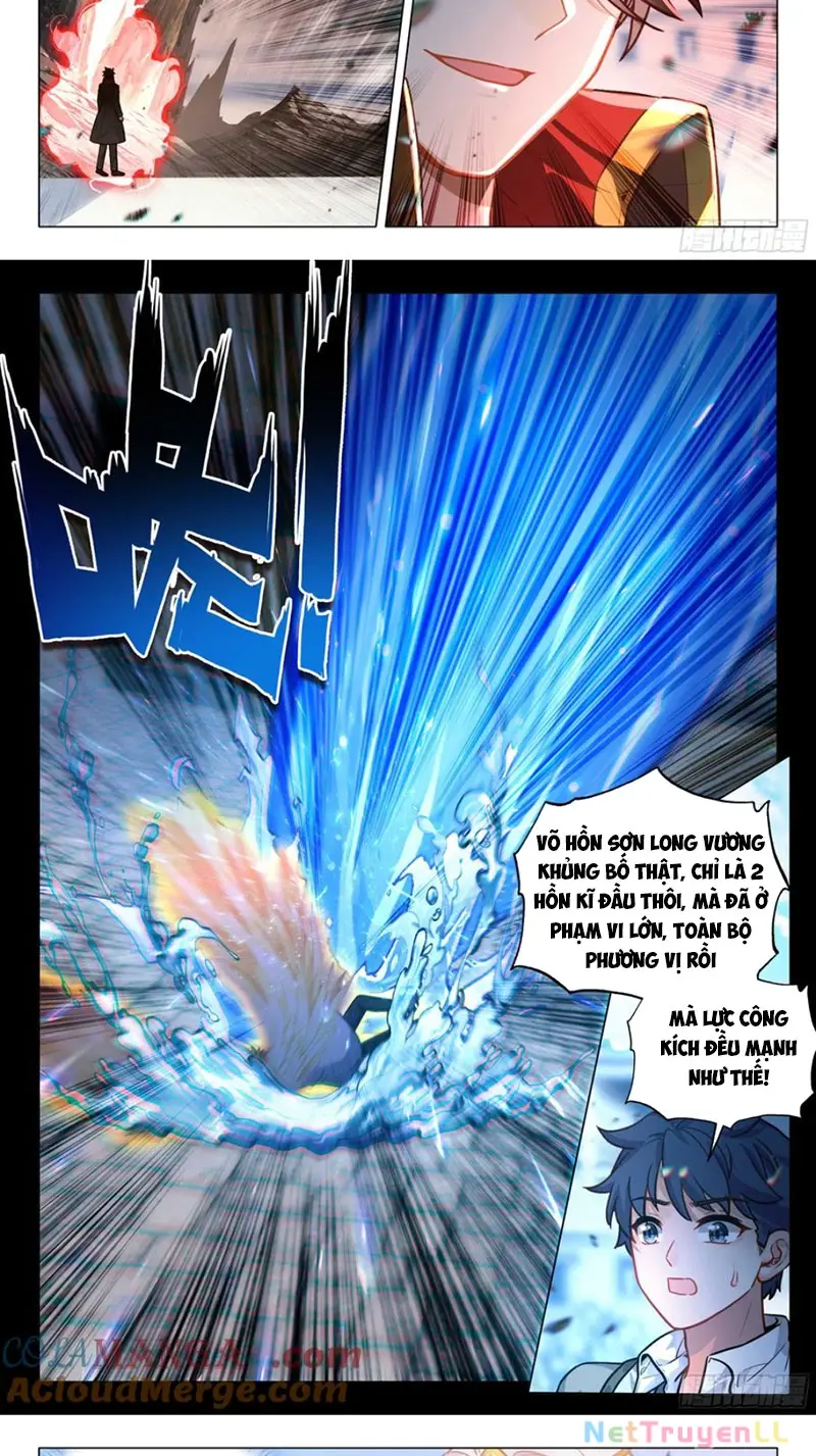 Chapter 395