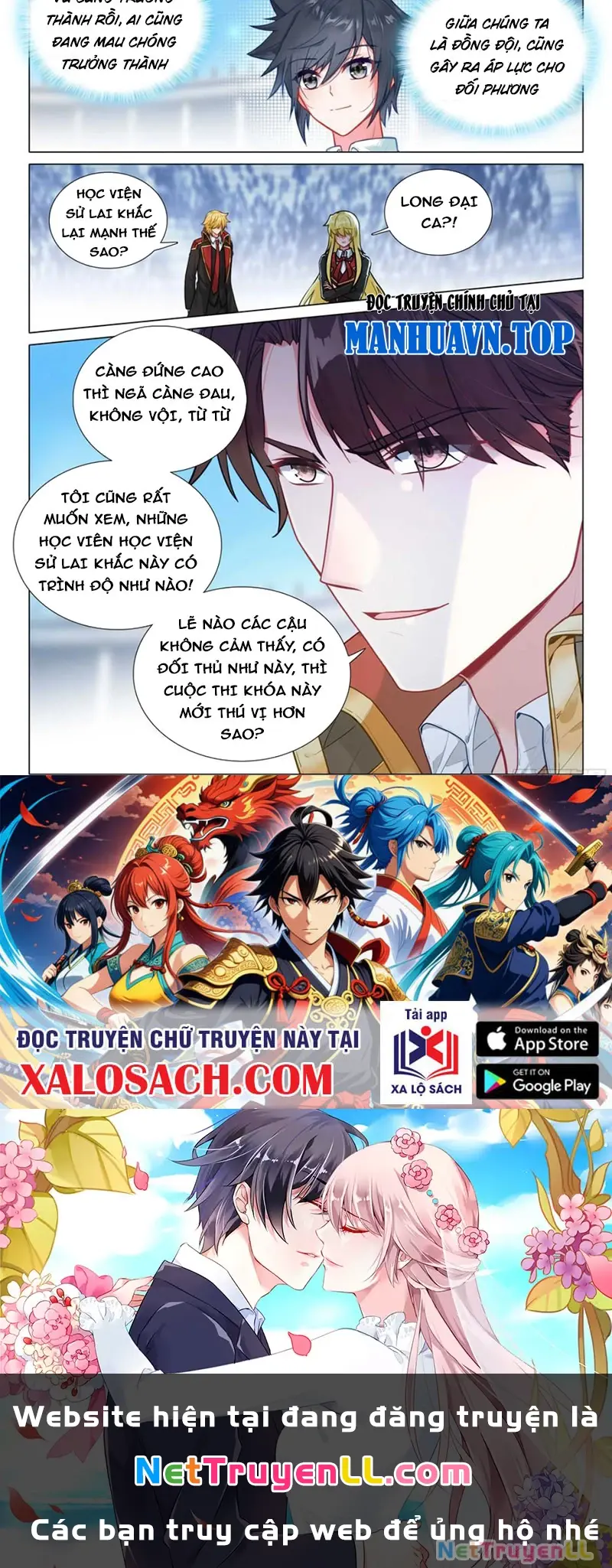 Chapter 392