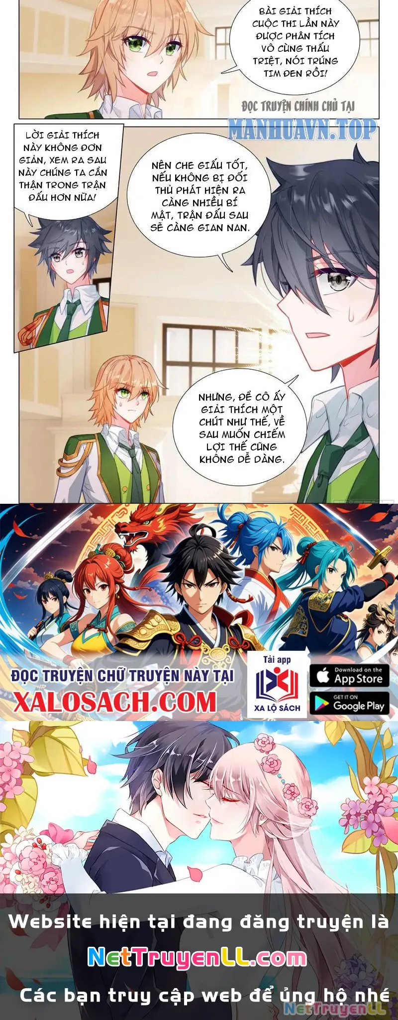 Chapter 389