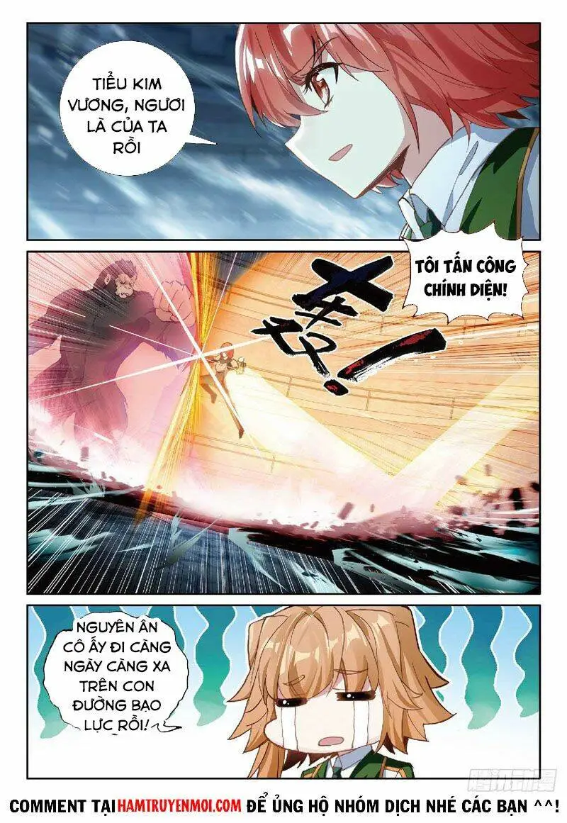 Chapter 271