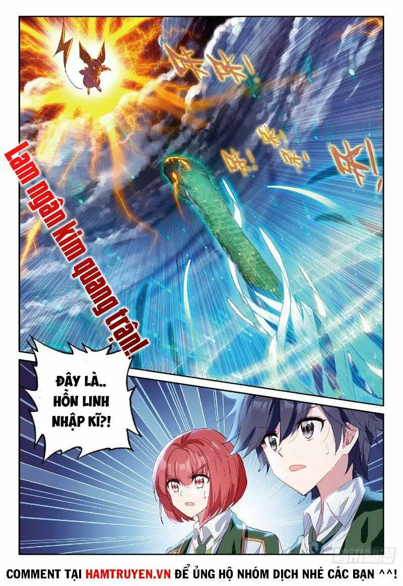 Chapter 270