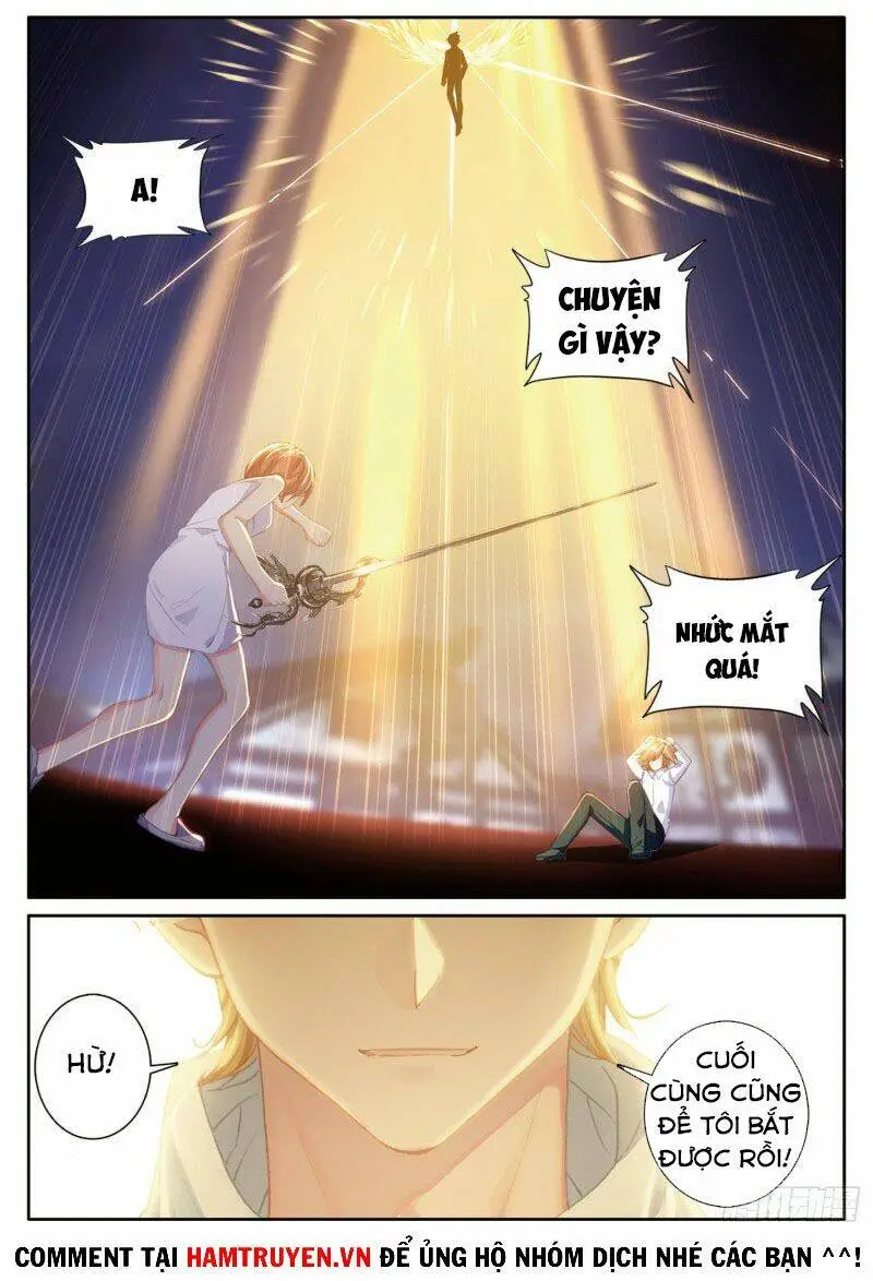 Chapter 249