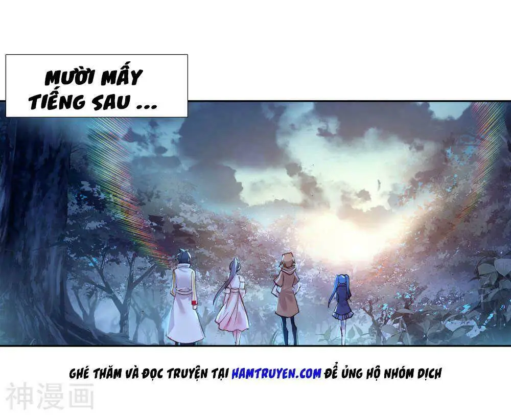 Chapter 163