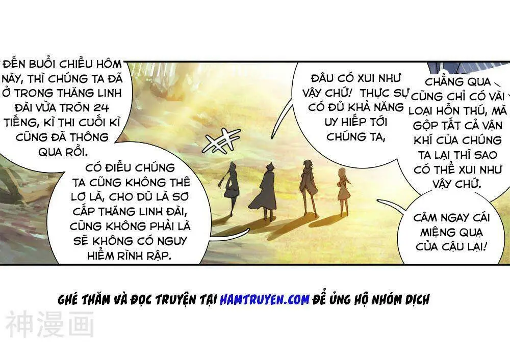 Chapter 163