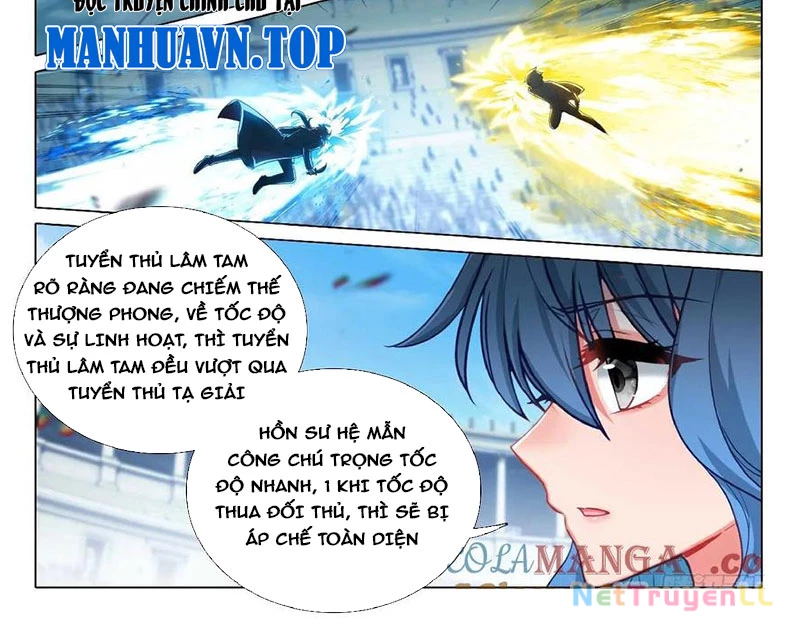 Chapter 403