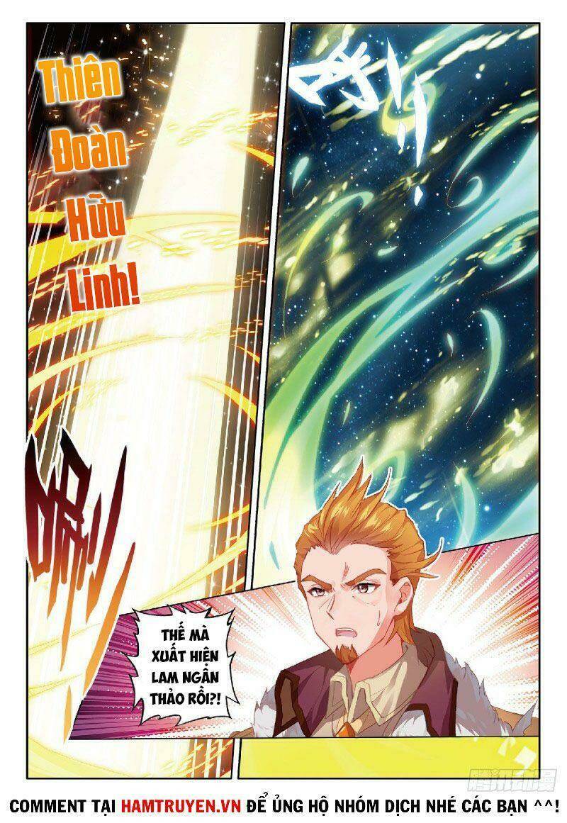 Chapter 262