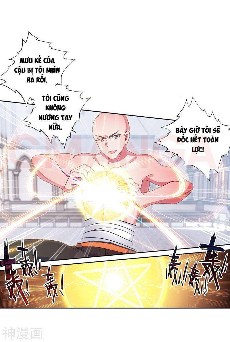 Chapter 202