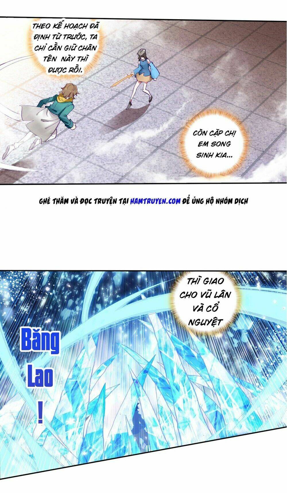 Chapter 151