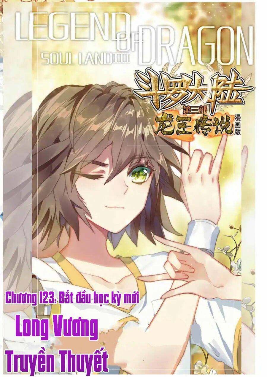 Chapter 123