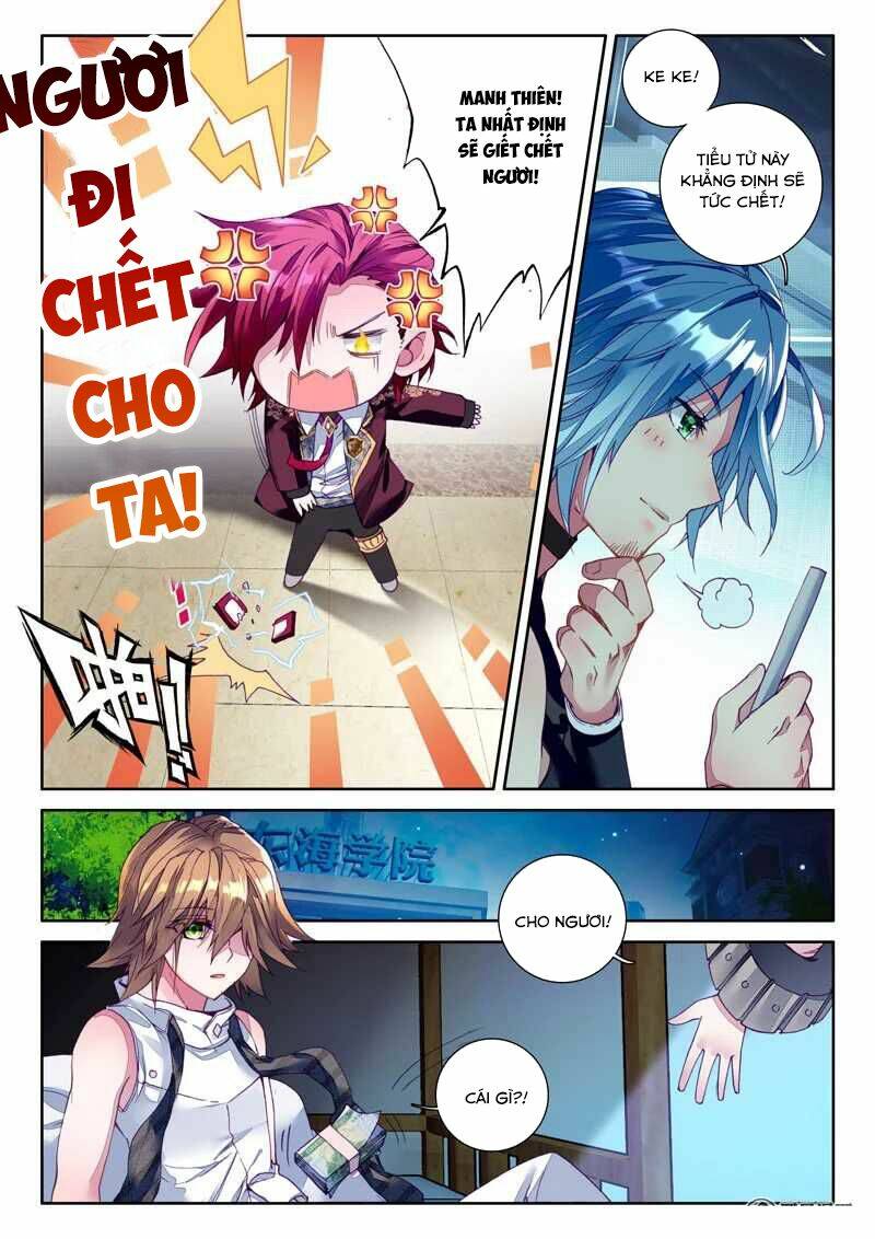 Chapter 41